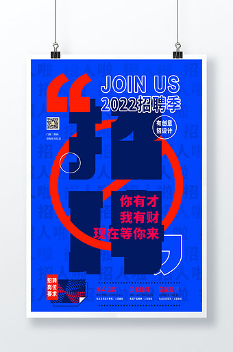 产品包装图片-产品包装设计素材