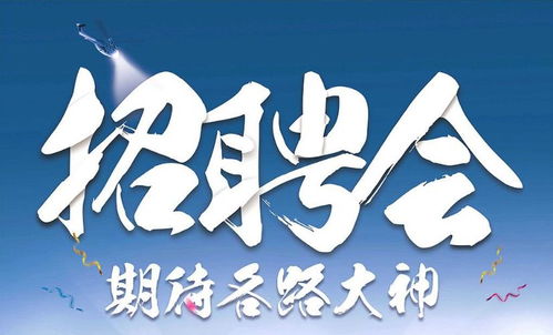 潢川人一定不能错过 4月22日弋阳广场上会有大事发生...