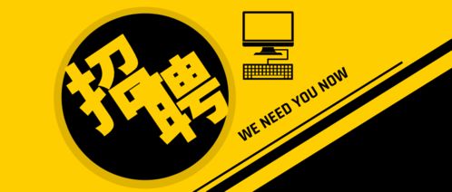 109人,常州市第一人民医院虚位以待