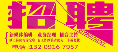 南郑21岁女孩突患重病,为了家人,再难也要坚持