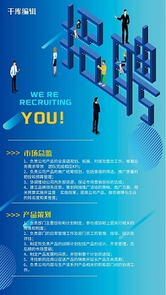 KPI图片素材_在线编辑_