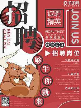 门牌图片素材_在线编辑_