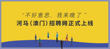 江门平均薪酬8300元 月,原来是被这群人拉高了