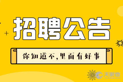 中华全国总工会北戴河疗养院