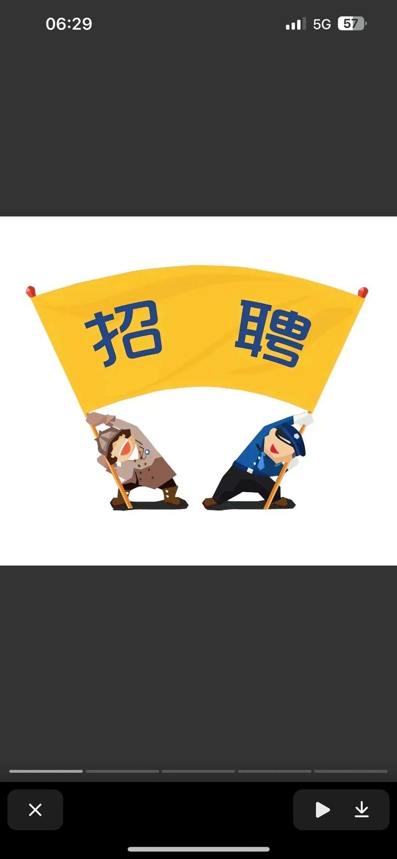 图片 - 更多高清美图