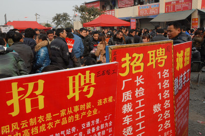 过半工厂“用工荒”?涨薪“万元”难留人!打工人都去哪了?