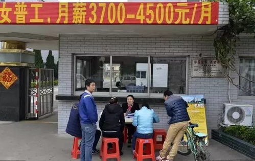 安心找工作网 工厂面试的时候,你们遇到了哪些奇葩要求