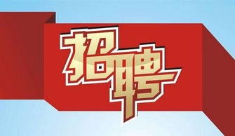 成都政务 成都政务资讯 成都政务热点 成都政务文章 成都本地宝