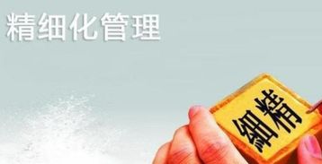 京东无货源做高客单产品,利用这几招谈供应商,做到了 0资金风险