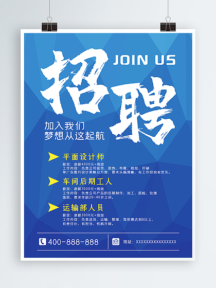 我喜欢的模板-我喜欢的背景图-我喜欢的