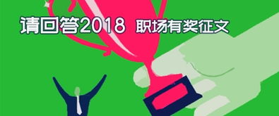 食品人要转行学it