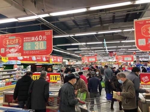 今年元宵这门生意,各大商超准备怎么做