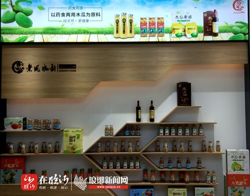 汤河镇 扶贫车间助脱贫，创新销路促发展