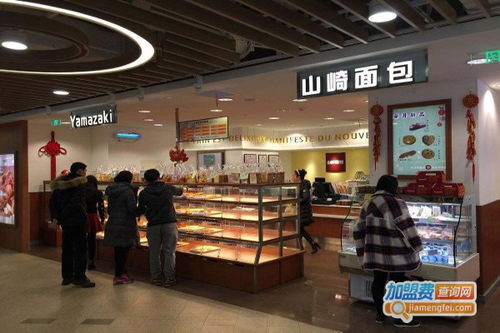 山崎面包加盟合作与招聘详情解析