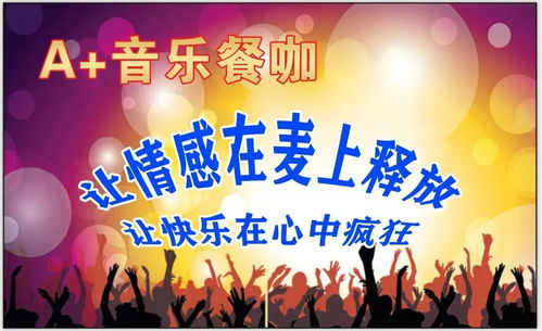 第112期招聘 开启职场新征程，共筑梦想舞台