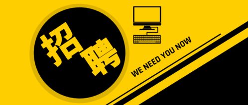 年薪约7.1万元！杭州市拱墅区文化和广电旅游体育局公开招聘